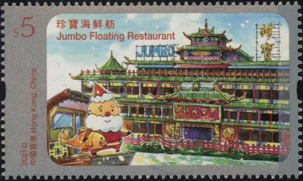 Santa at Jumbo Floating Restaurant