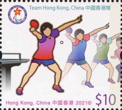 Table Tennis