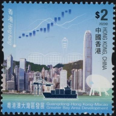 Central Commercial District, Hong Kong