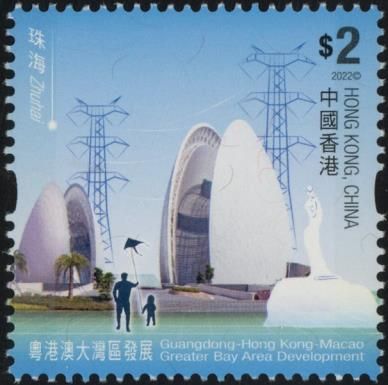 Grand Theater, Zhuhai