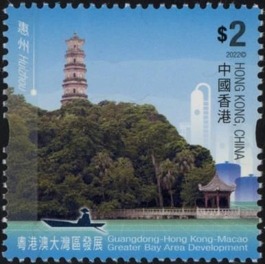 Sizhou Pagoda, Huizhou