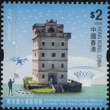 Kaiping Watch Towers, Jiangmen