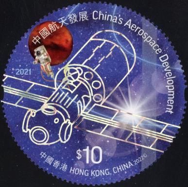 Tiangong Space Station, 2021