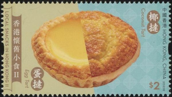 Egg Tart and Custard Tart