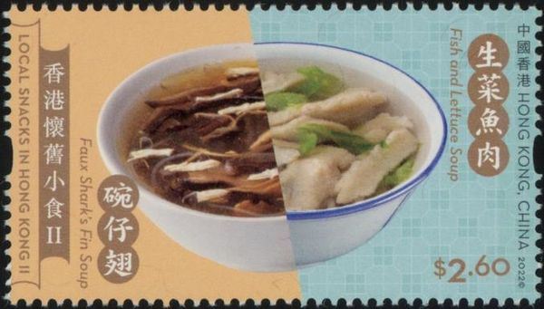 Faux Shark Fin Soup and Fish and Cabbage Soup