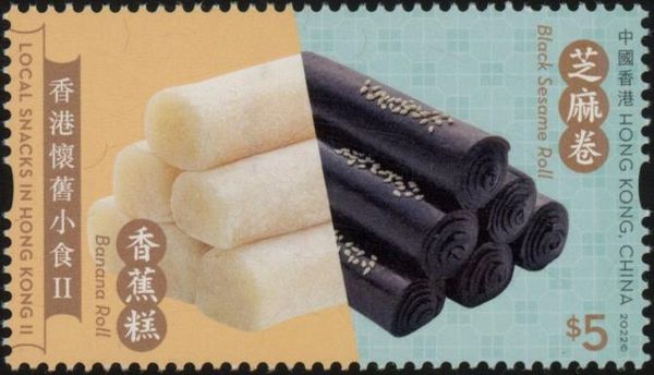 Banana Roll and Black Sesame Roll