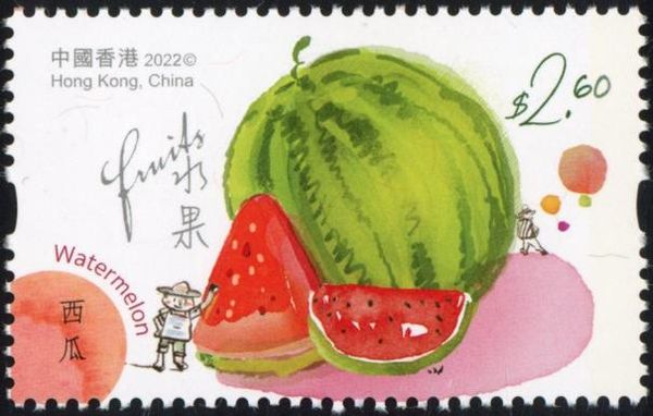 Watermelon