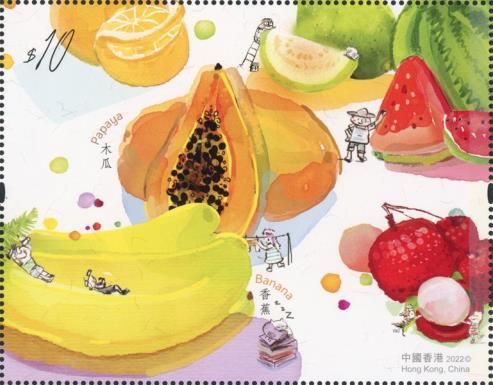Tropical Fruits in Hong Kong