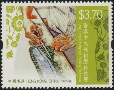 Intangible Cultural Heritage : Chongsam Tailoring