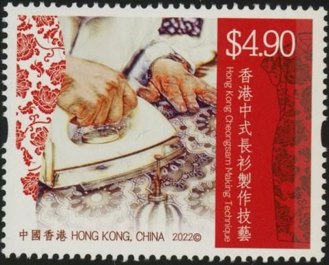 Intangible Cultural Heritage : Chongsam Tailoring