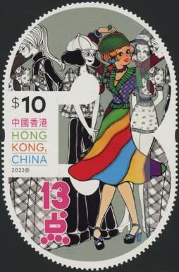 13 O'Clock Comic Series by Li Huizhen