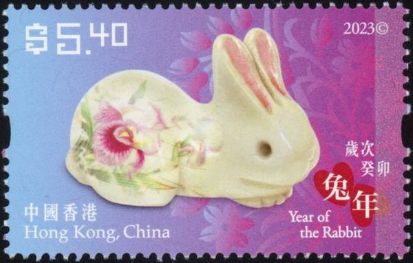 Year of the Rabbit 2023