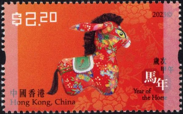 Horse