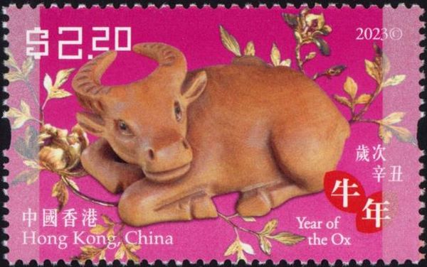 Ox
