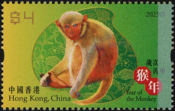 Monkey