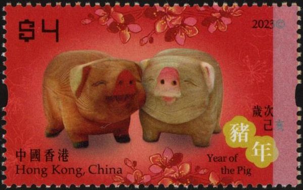 Pig