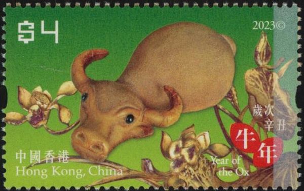 Ox