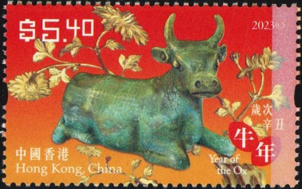 Ox