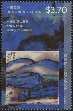 Wintry Mountains, by Zhu Qizhan