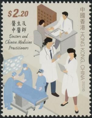 Doctors and Chinese Medicine Practitioners