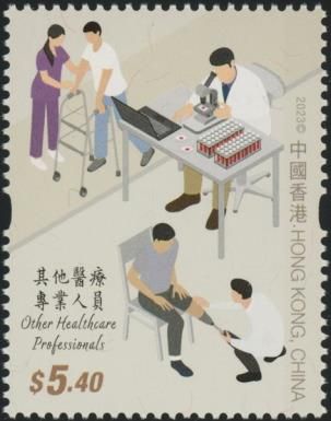 Other Healthcare Professionals