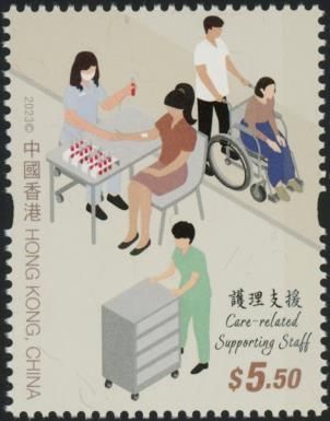 Care-Related Support Staff