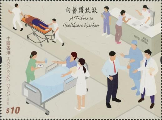 A Tribute to Health Workers