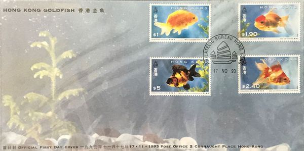 Goldfish (Carassius auratus auratus)