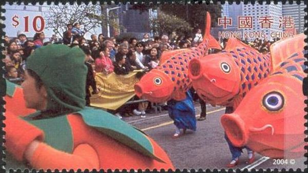 HONG KONG 2004 Stamp Expo Tourism No. 4: Chinese New Year Pa