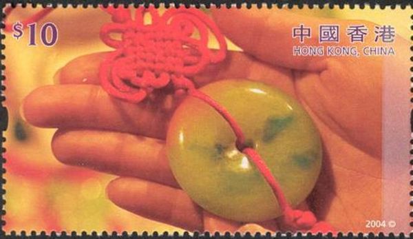 HONG KONG 2004 Stamp Expo Tourism No. 5: Shopping Fun