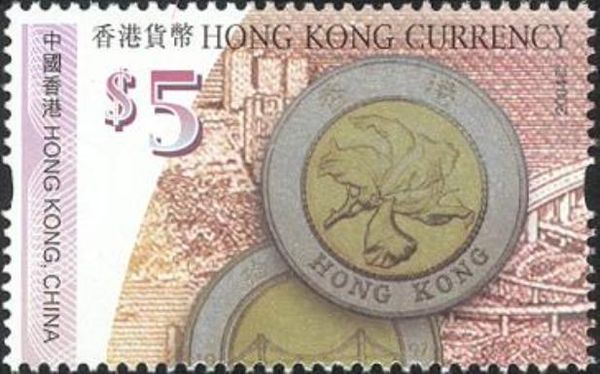 Hong Kong Currency