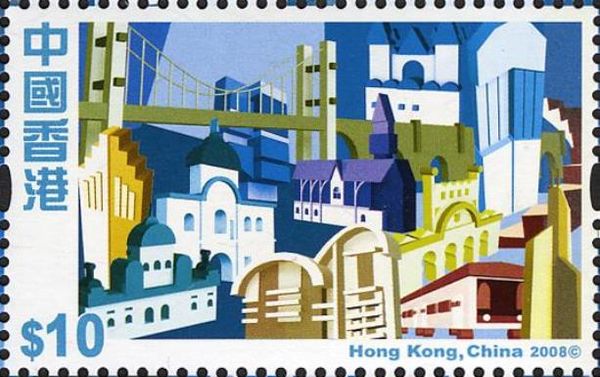 World Stamp Exhibition PRAGA 2008