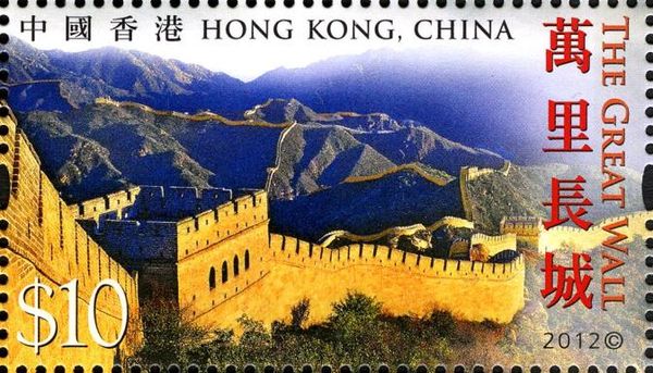 Great Wall of China