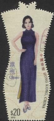 Historic Women's Qipao