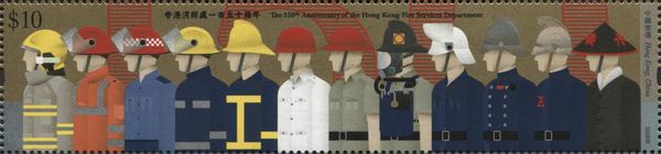150th Anniversary of Hong Kong Fire Service