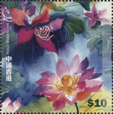 35th Asian International Philatelic Exposition, Macao