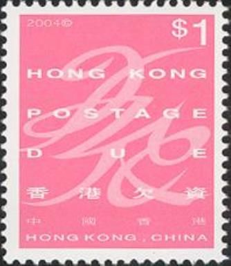 Postage Due Labels
