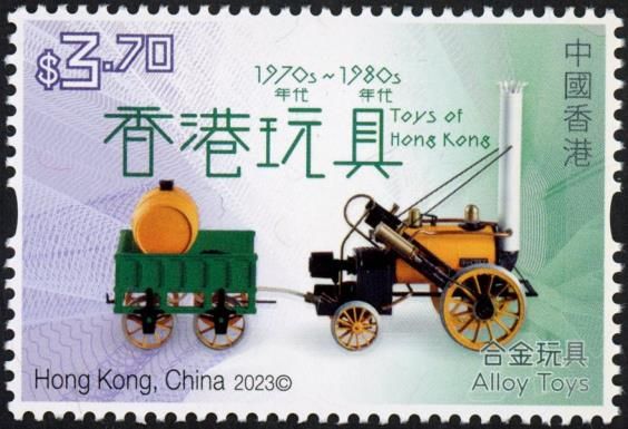 Alloy Toy Vehicles