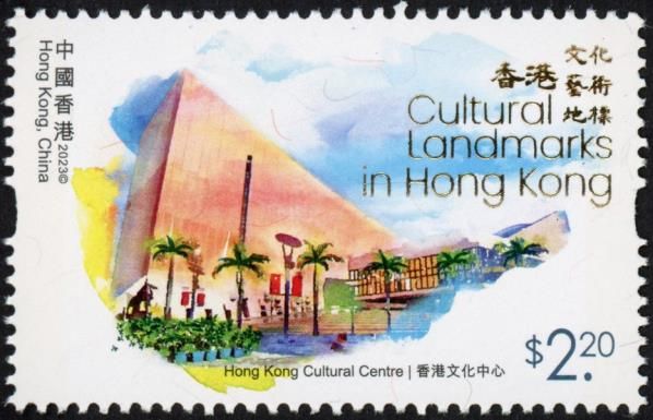 Hong Kong Cultural Center