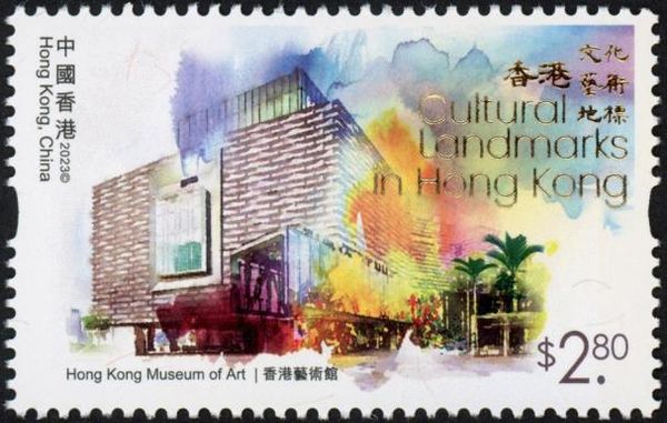 Hong Kong Museum of Art