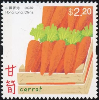 Carrots