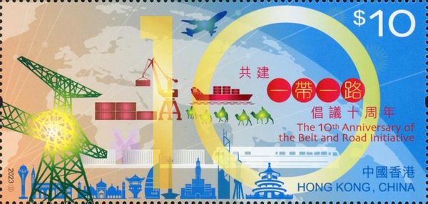 Belt And Road Initiative, 10 Years