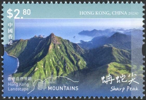 Sharp Peak