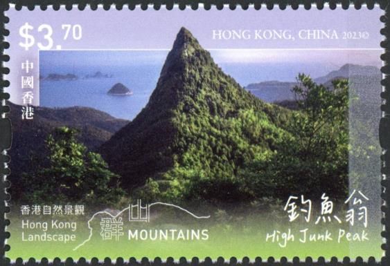 High Junk Peak