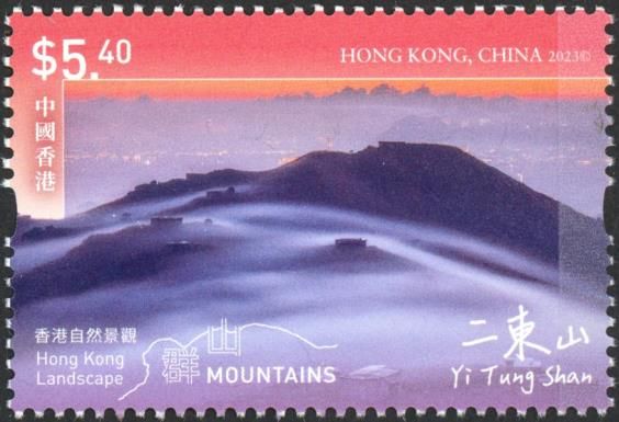 Yi Tung Shan