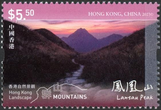 Lantau Peak