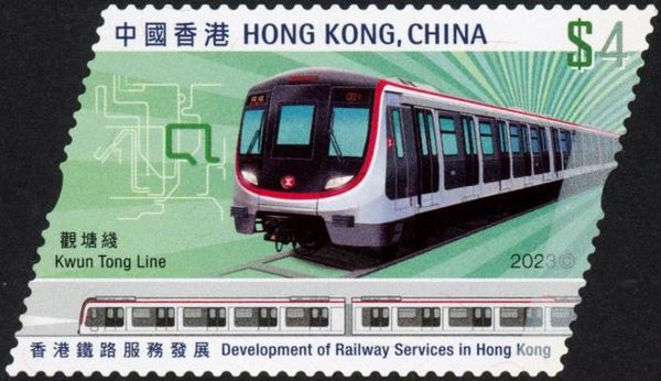 Kwun Tong Line