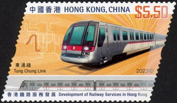 Tung Chung Line