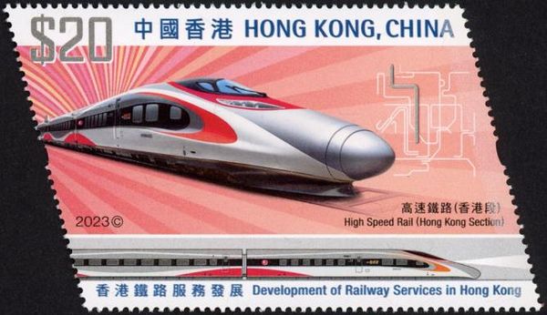 High Speed Railway