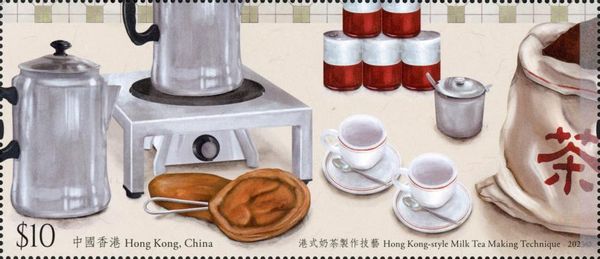 Hong Kong Milk Tea